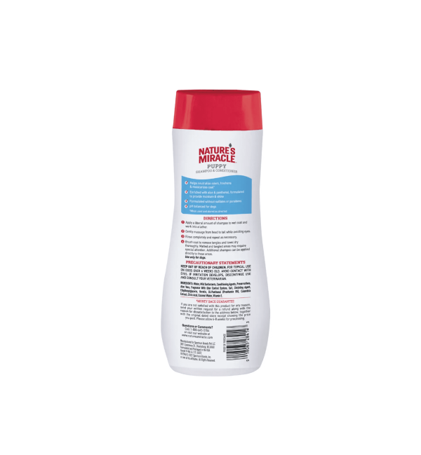 NATURES MIRACLE PUPPY SHAMPOO. COTTON BREEZE SCENT. 473 ML - SHAMPOO CACHORRO - Imagen 2