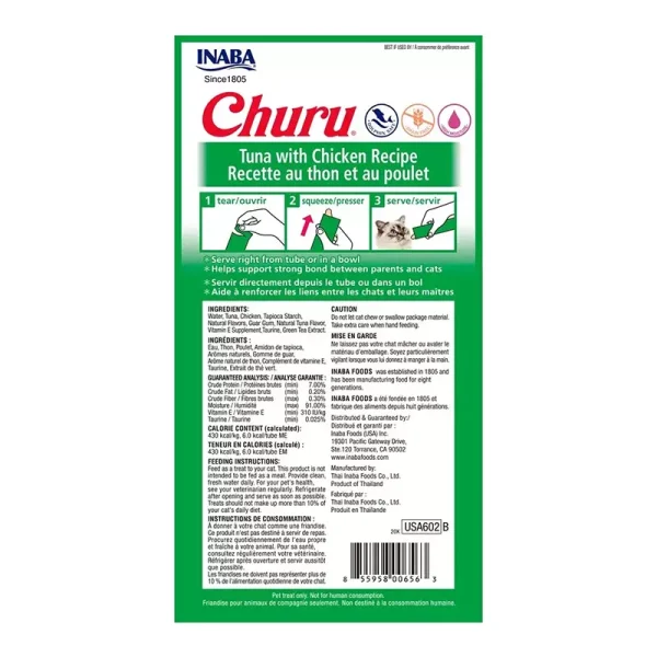 CHURU GATO ATUN CON POLLO 56 GR 4P - Imagen 2